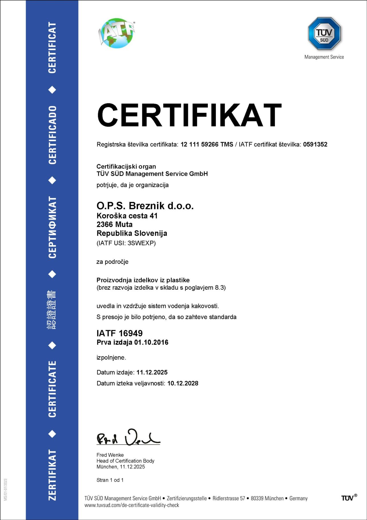 IATF 16949